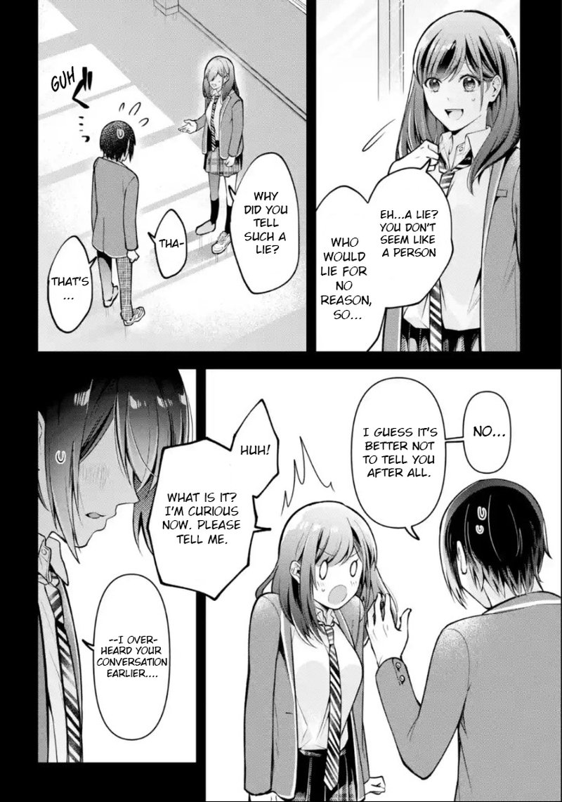 Kimi Tte Watashi No Koto Suki Nandesho Chapter 4 Page 14