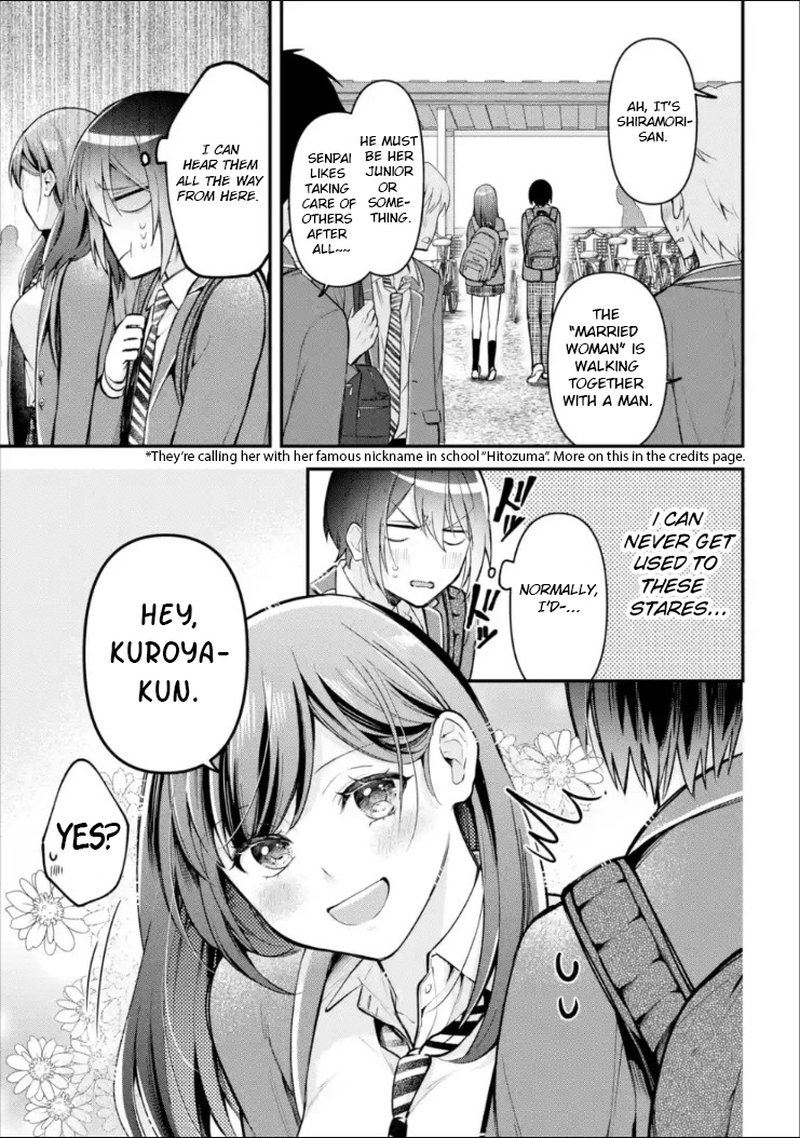 Kimi Tte Watashi No Koto Suki Nandesho Chapter 4 Page 3