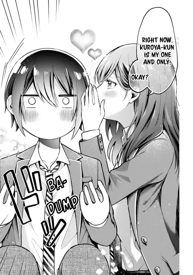 Kimi Tte Watashi No Koto Suki Nandesho Chapter 5 Page 11
