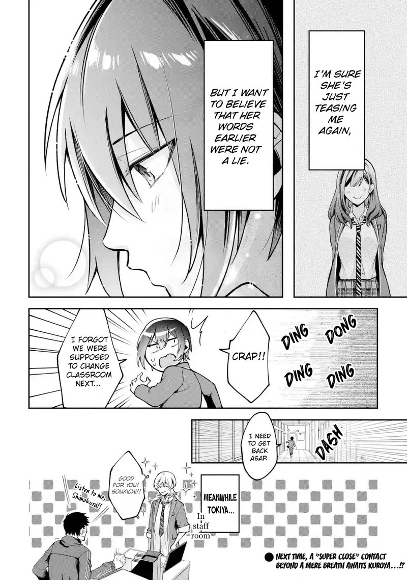 Kimi Tte Watashi No Koto Suki Nandesho Chapter 5 Page 14