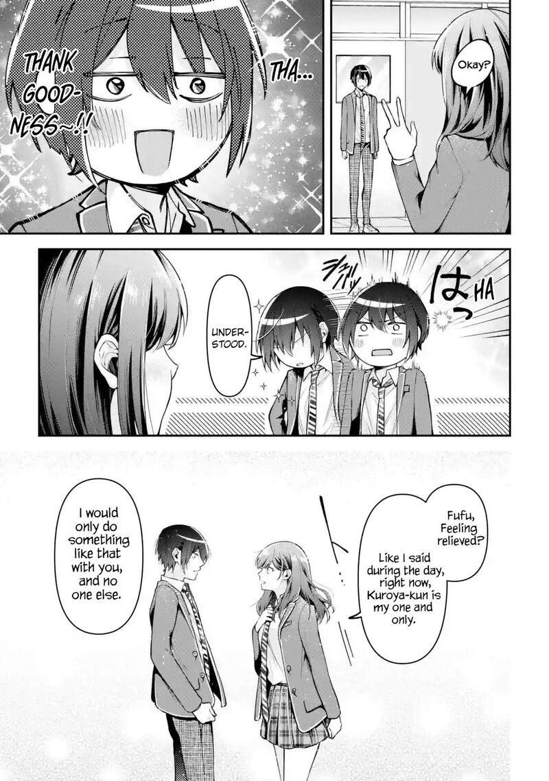 Kimi Tte Watashi No Koto Suki Nandesho Chapter 6 Page 15