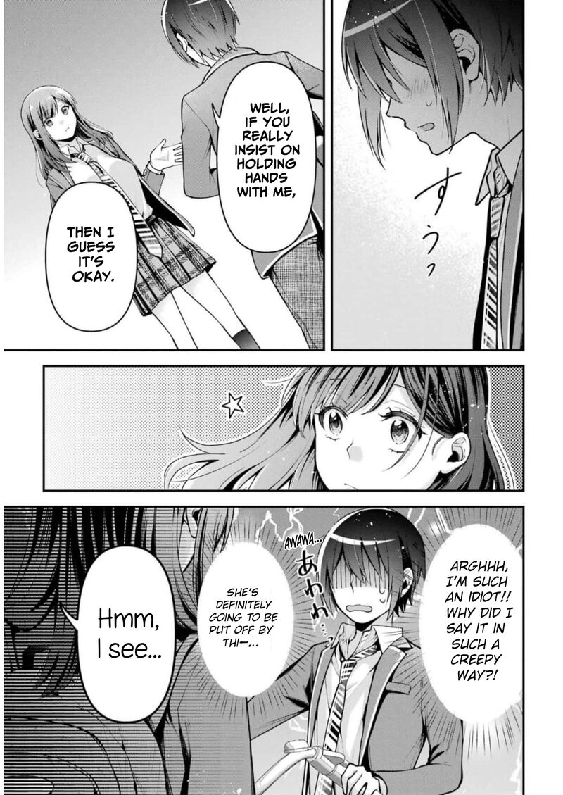 Kimi Tte Watashi No Koto Suki Nandesho Chapter 7 Page 13