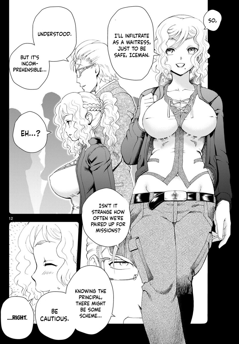 Kimi Wa 008 Chapter 253 Page 12
