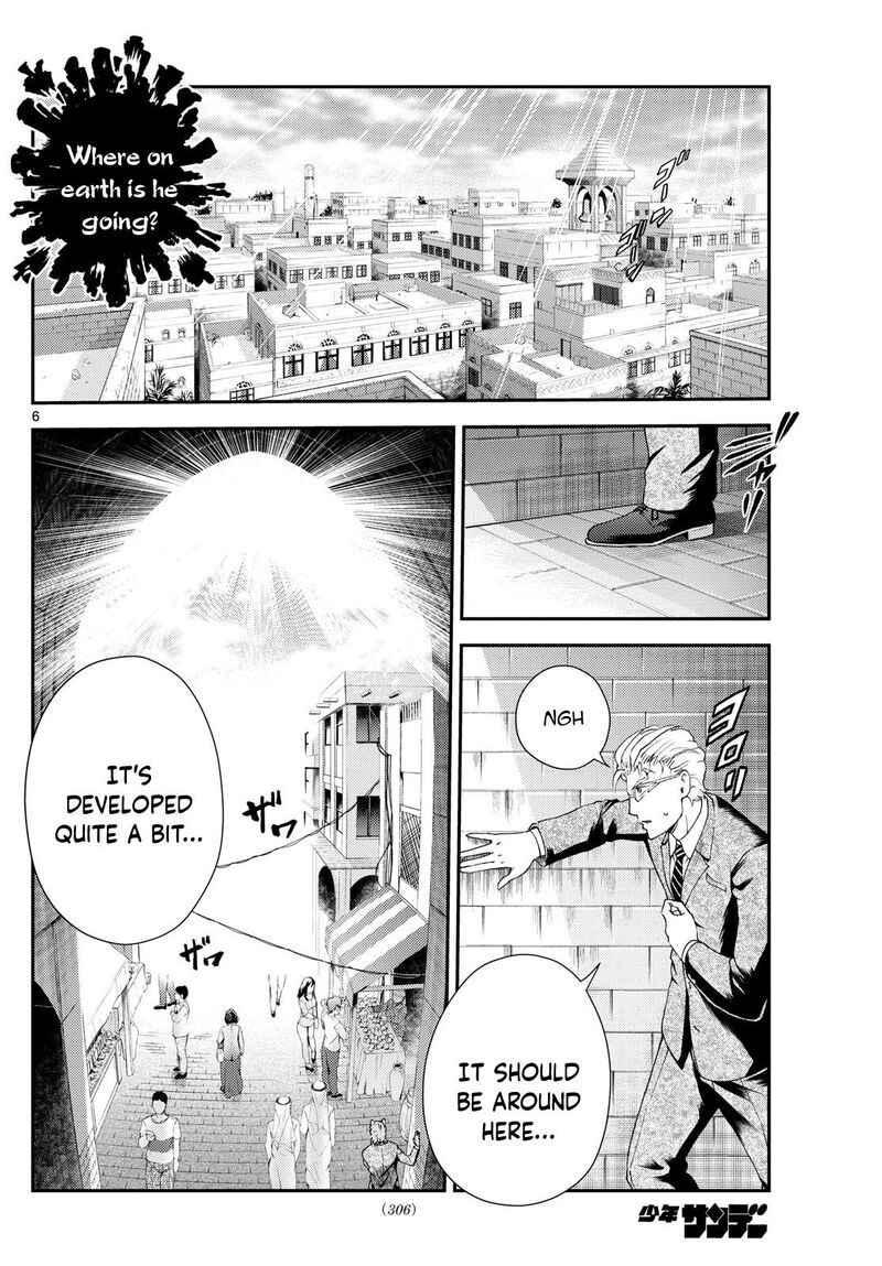 Kimi Wa 008 Chapter 291 Page 6