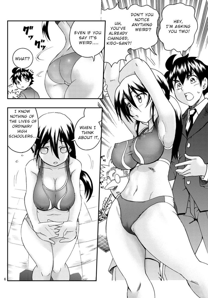 Kimi Wa 008 Chapter 49 Page 6