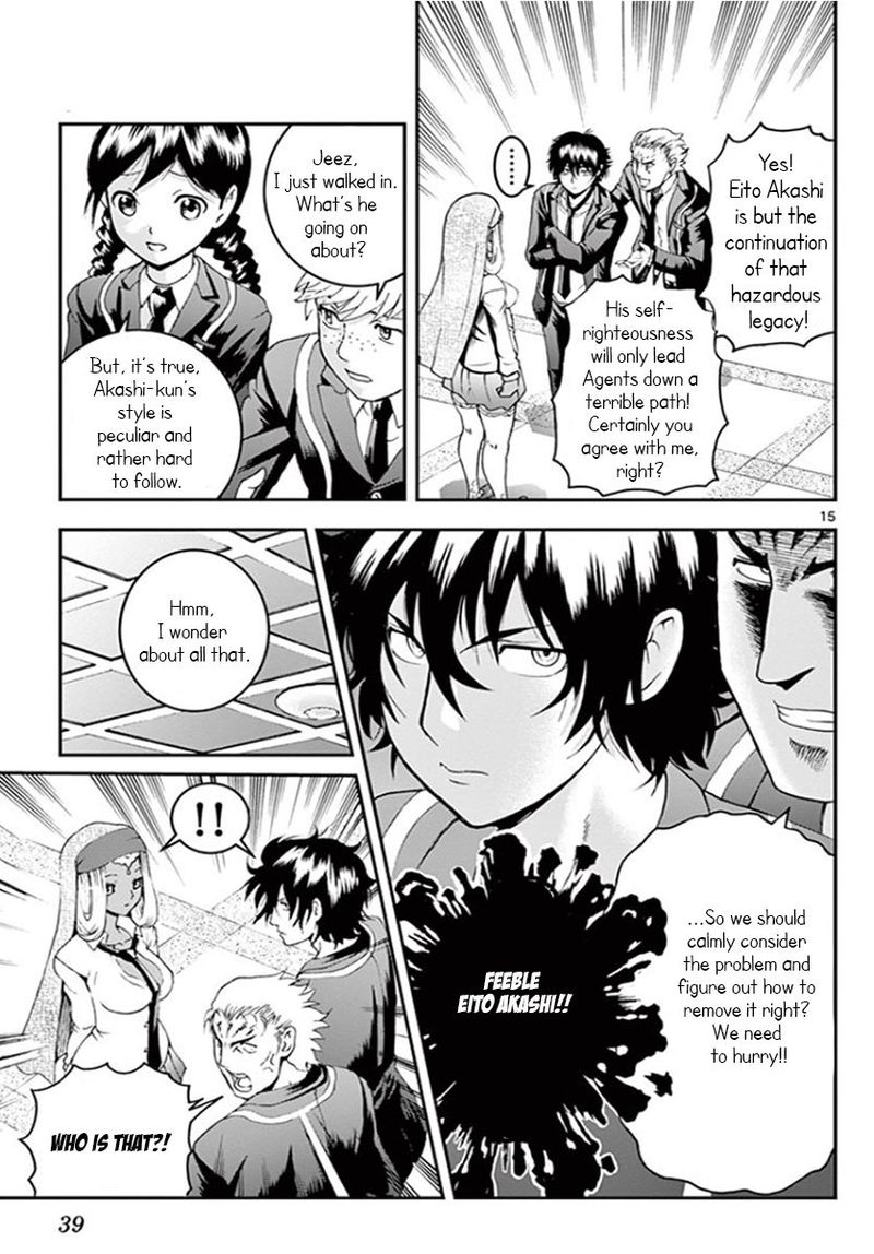 Kimi Wa 008 Chapter 57 Page 15