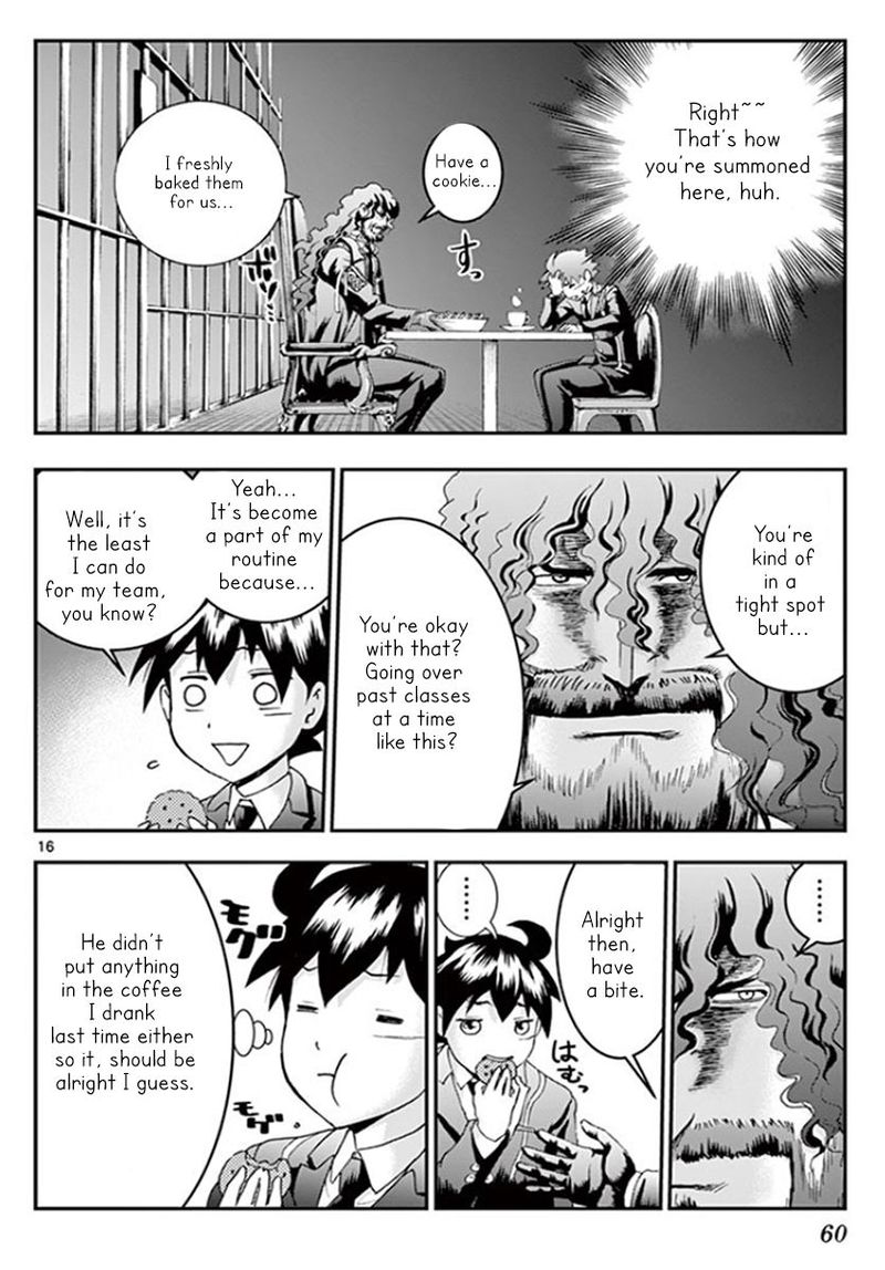 Kimi Wa 008 Chapter 58 Page 16