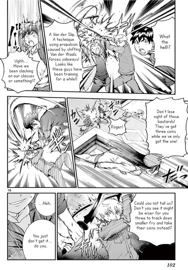 Kimi Wa 008 Chapter 60 Page 17