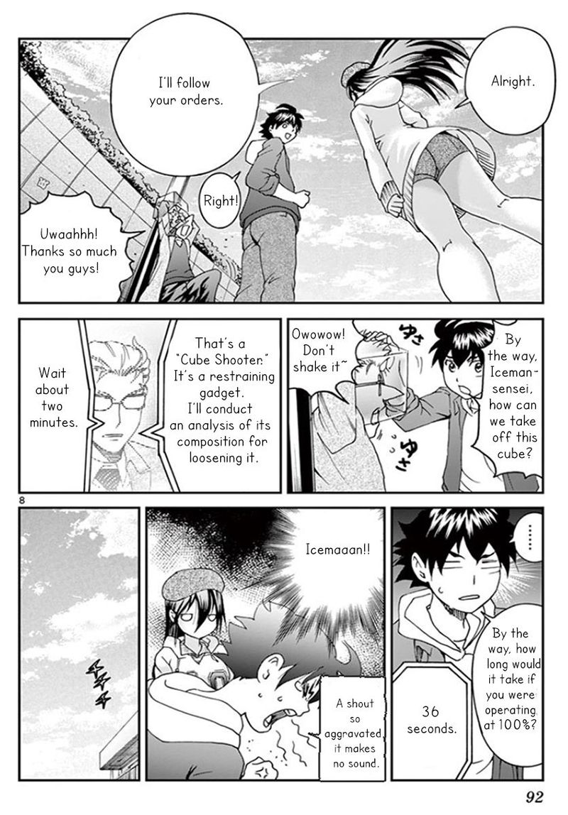 Kimi Wa 008 Chapter 60 Page 8