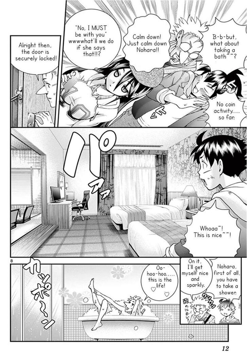 Kimi Wa 008 Chapter 65 Page 10