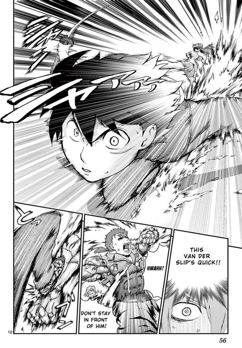 Kimi Wa 008 Chapter 67 Page 11