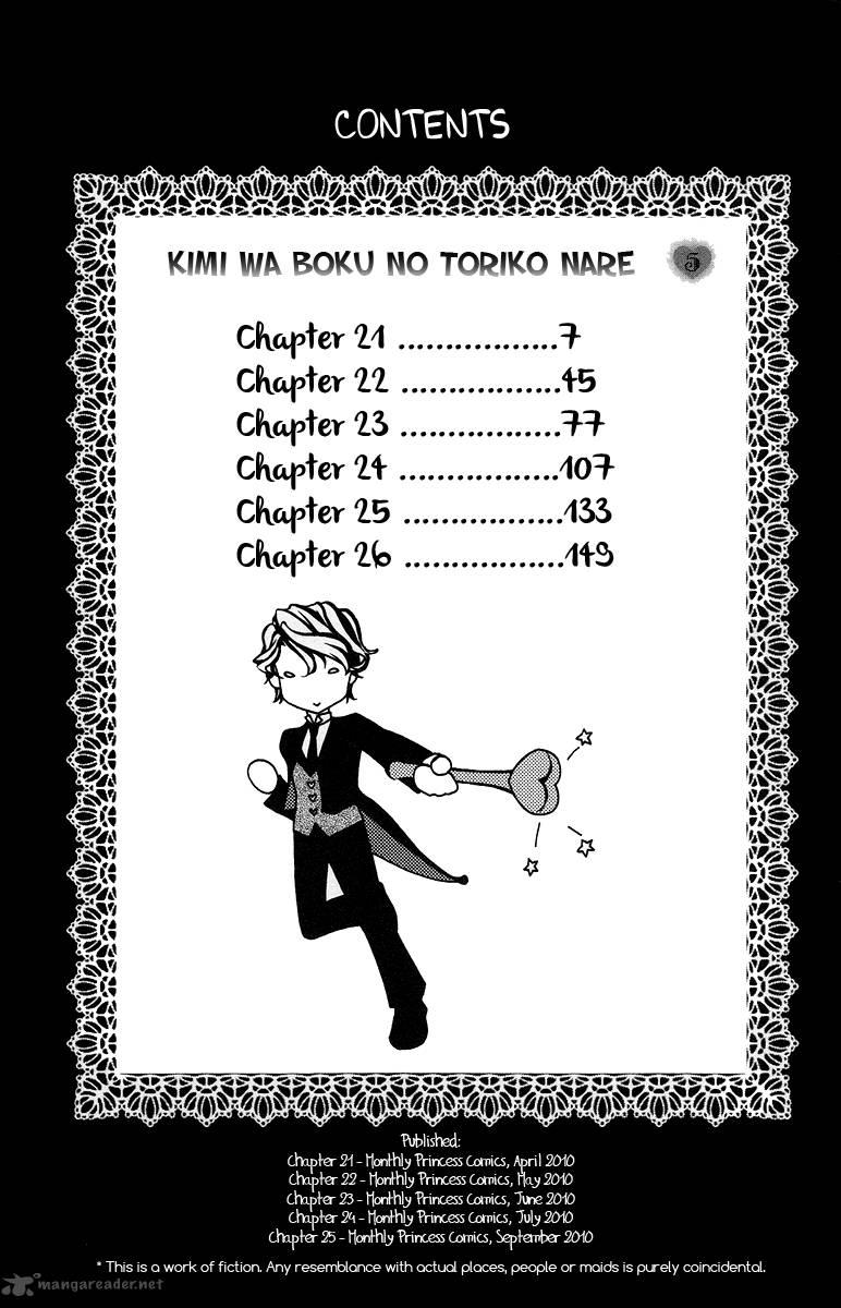 Kimi Wa Boku No Toriko Nare Chapter 21 Page 7