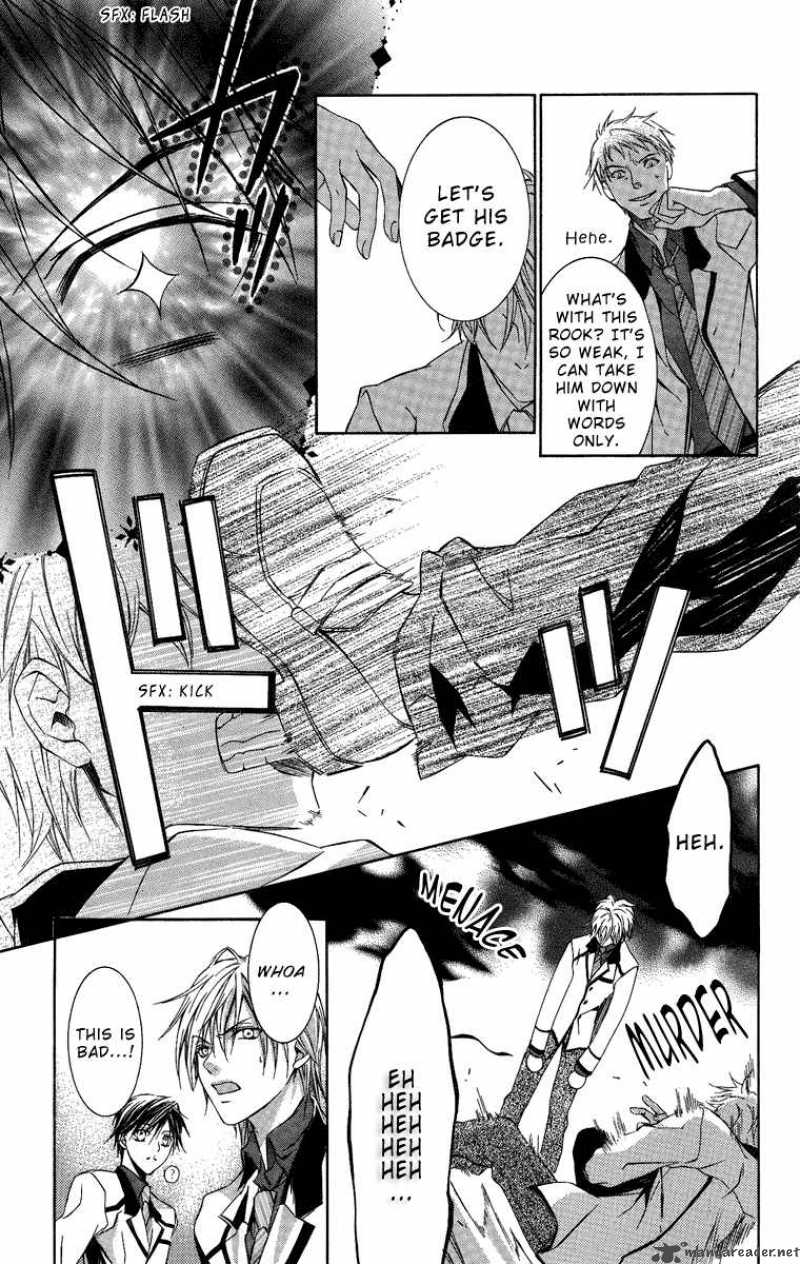 Kimi Wa Boku No Toriko Nare Chapter 6 Page 15