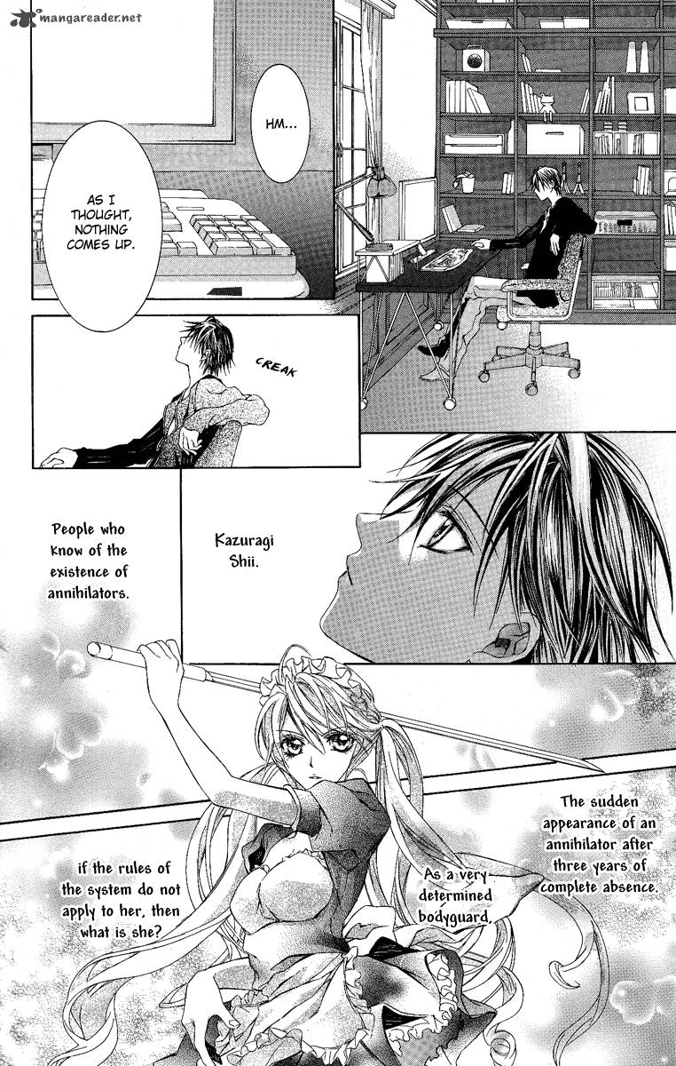 Kimi Wa Boku No Toriko Nare Chapter 9 Page 8