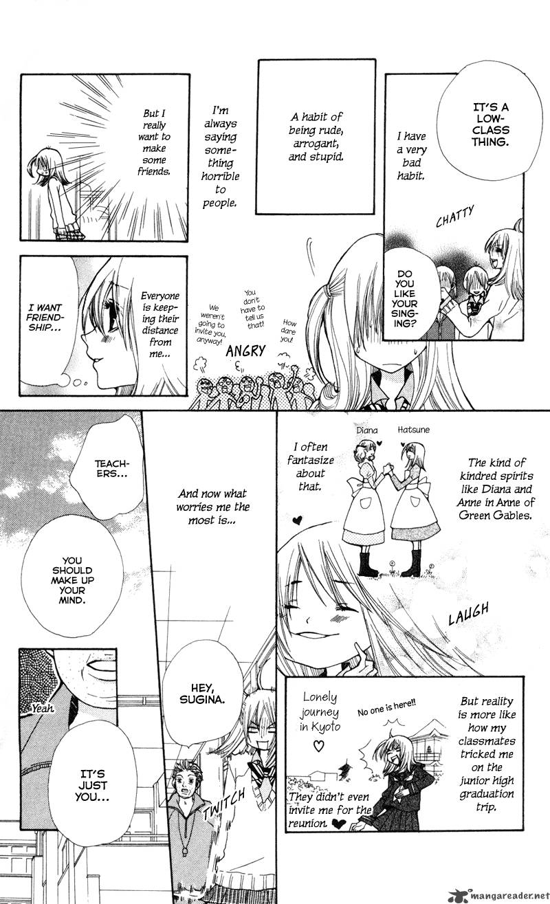 Kimi Wa Girlfriend Chapter 1 Page 12