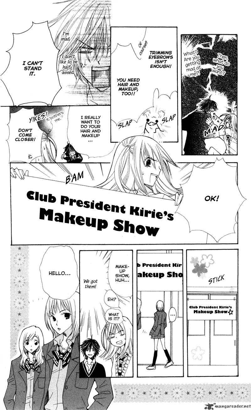 Kimi Wa Girlfriend Chapter 1 Page 24