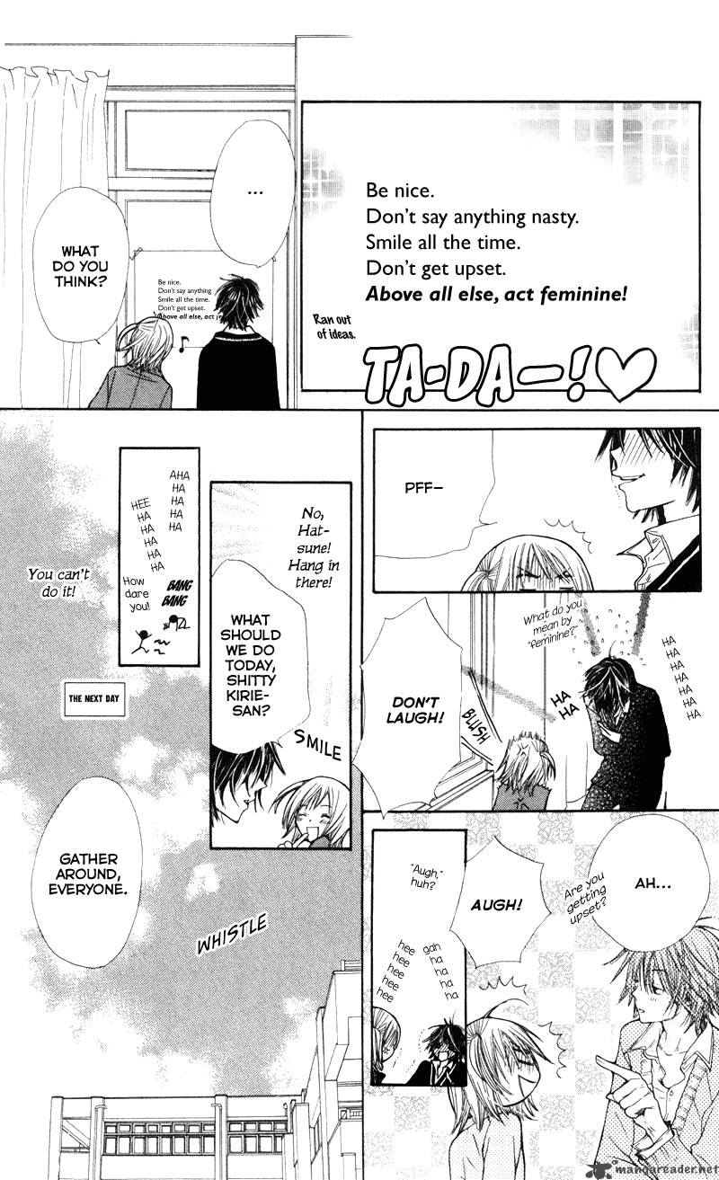 Kimi Wa Girlfriend Chapter 2 Page 16