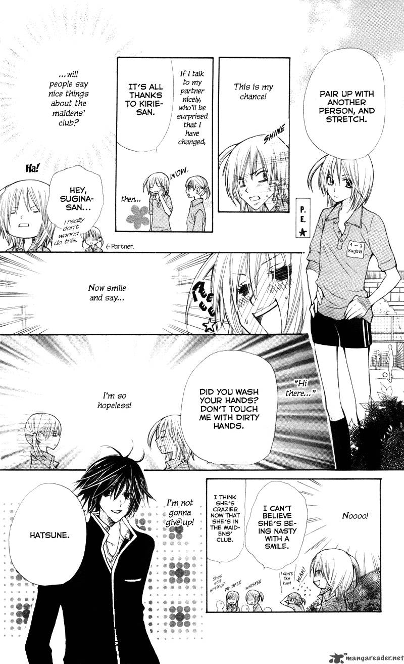 Kimi Wa Girlfriend Chapter 2 Page 17