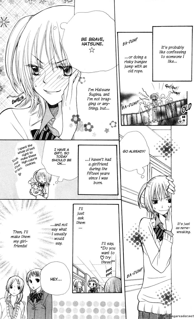 Kimi Wa Girlfriend Chapter 2 Page 4