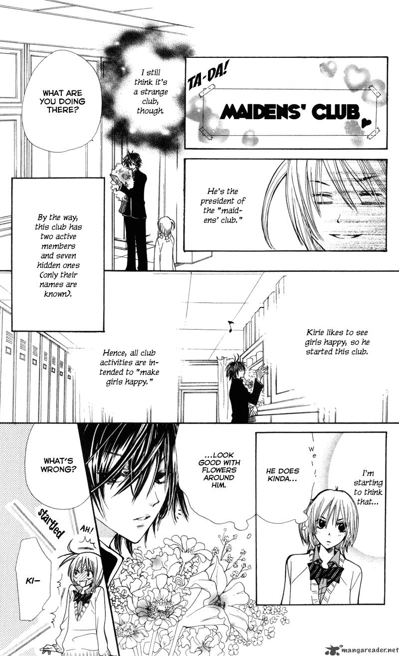 Kimi Wa Girlfriend Chapter 2 Page 8