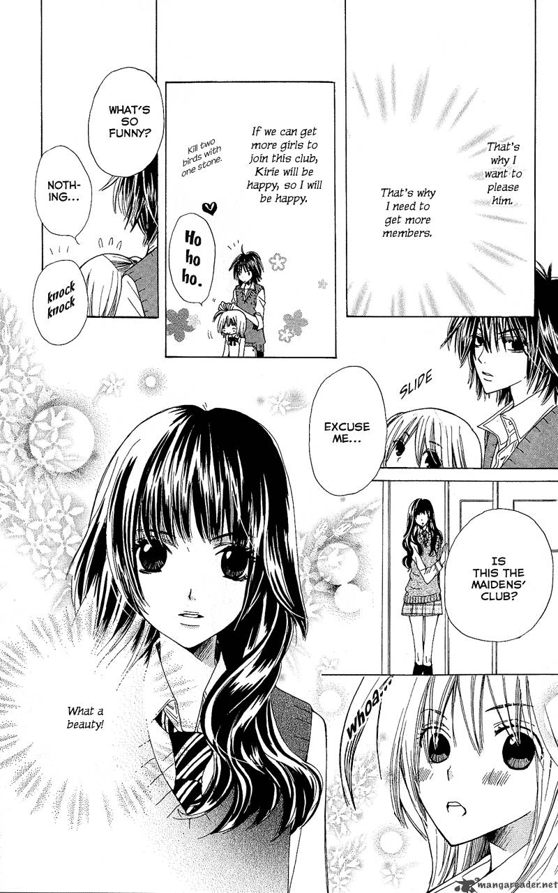 Kimi Wa Girlfriend Chapter 3 Page 10