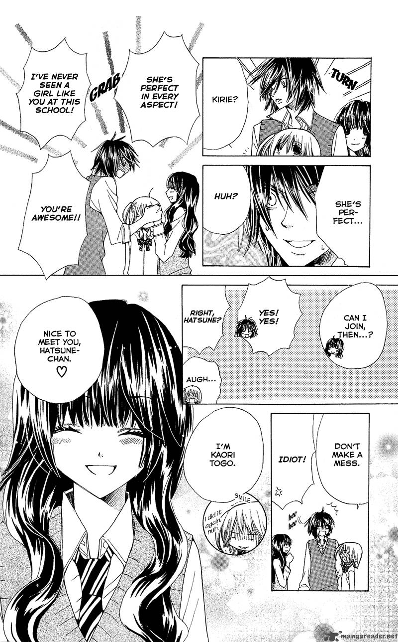 Kimi Wa Girlfriend Chapter 3 Page 13