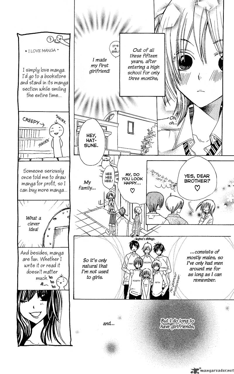 Kimi Wa Girlfriend Chapter 3 Page 14