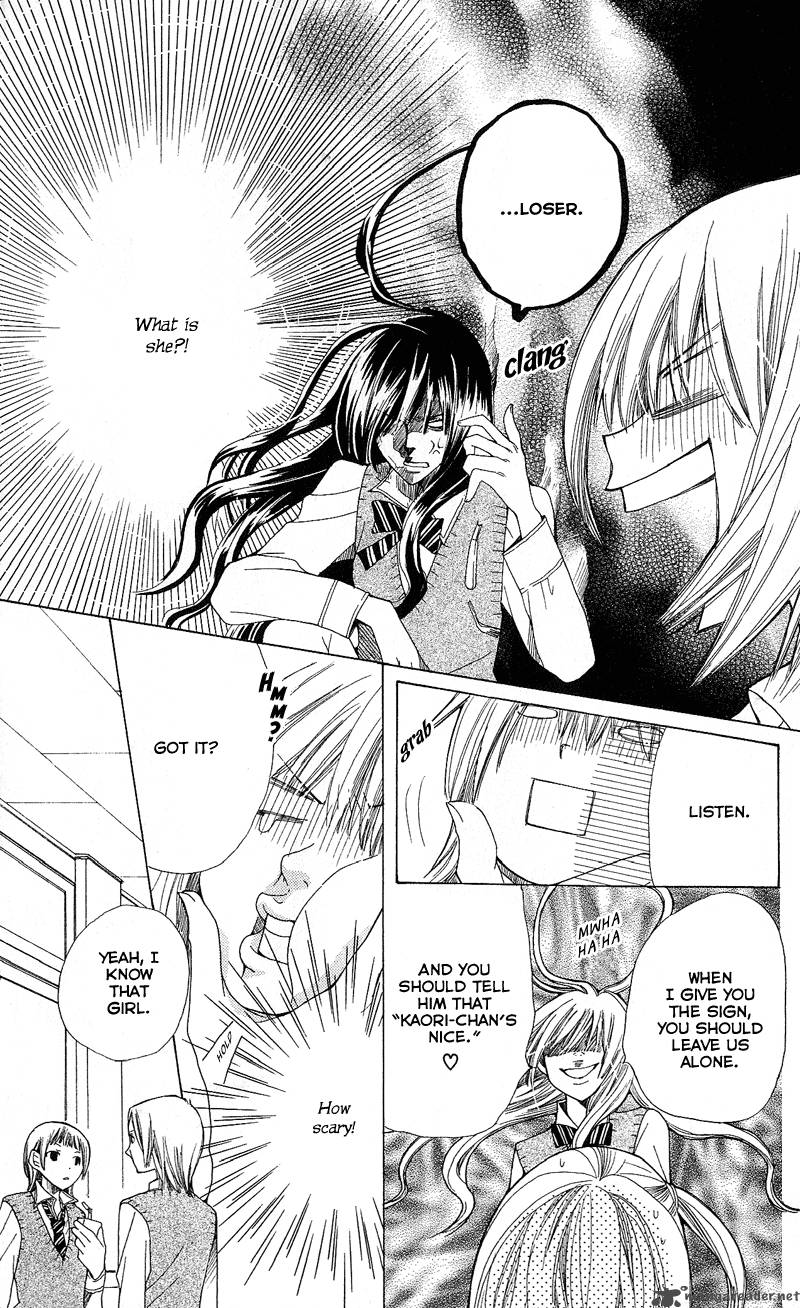 Kimi Wa Girlfriend Chapter 3 Page 18