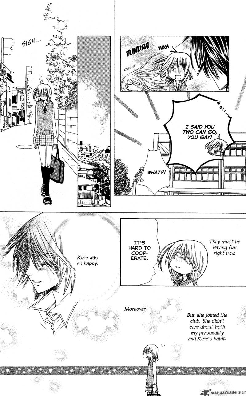 Kimi Wa Girlfriend Chapter 3 Page 21