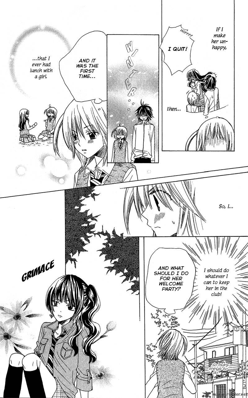 Kimi Wa Girlfriend Chapter 3 Page 22