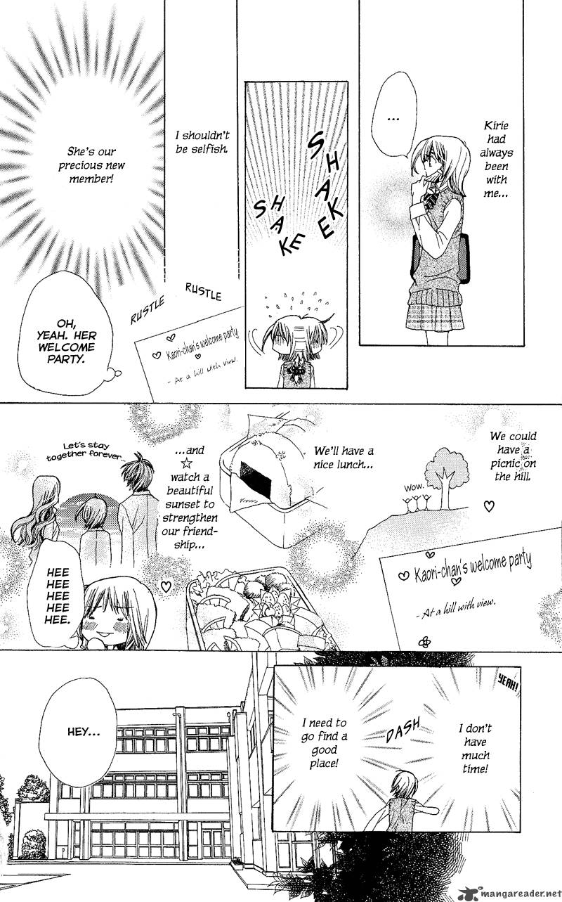 Kimi Wa Girlfriend Chapter 3 Page 27