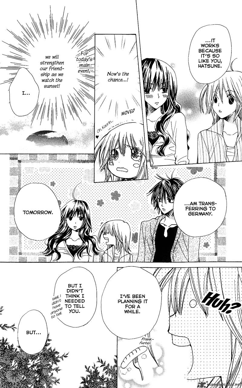 Kimi Wa Girlfriend Chapter 3 Page 49