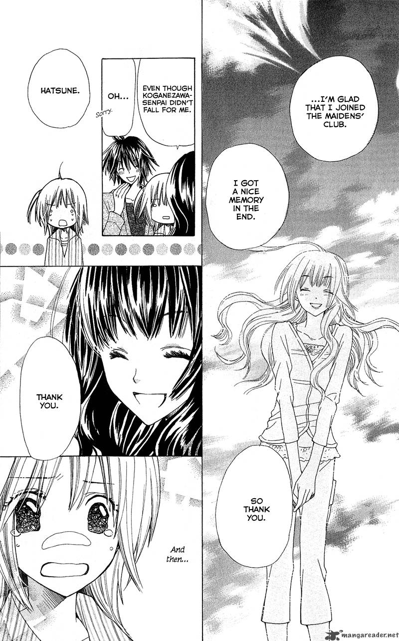 Kimi Wa Girlfriend Chapter 3 Page 50