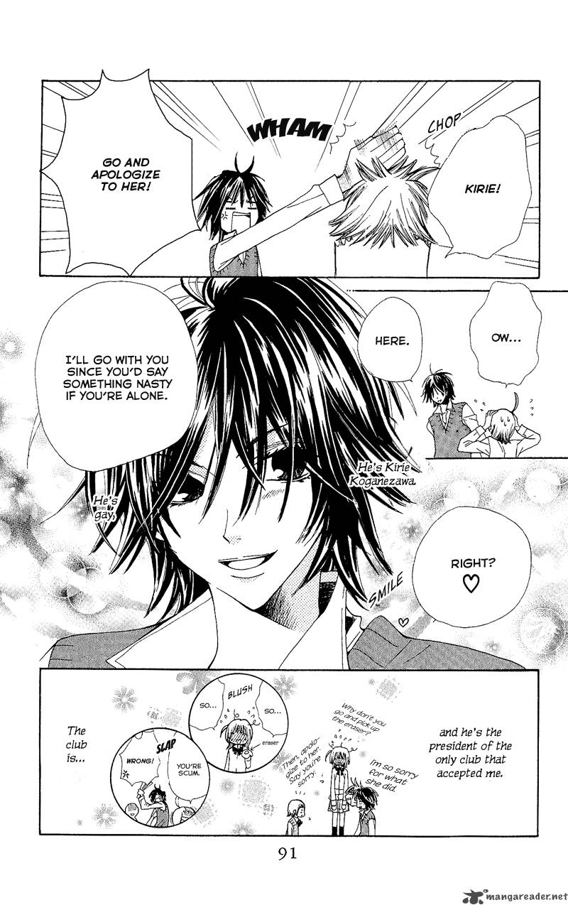 Kimi Wa Girlfriend Chapter 3 Page 6