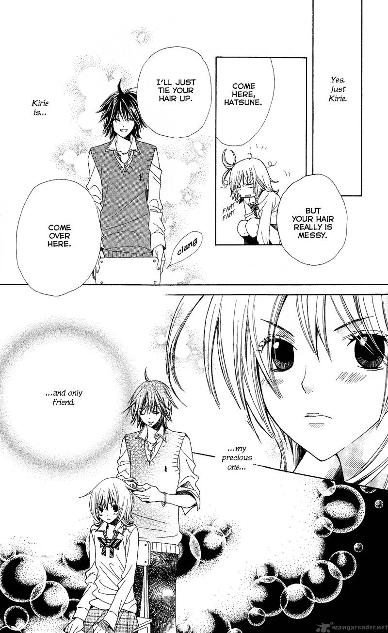 Kimi Wa Girlfriend Chapter 3 Page 9