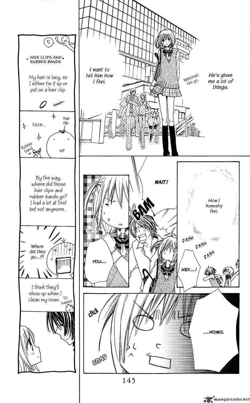 Kimi Wa Girlfriend Chapter 4 Page 11