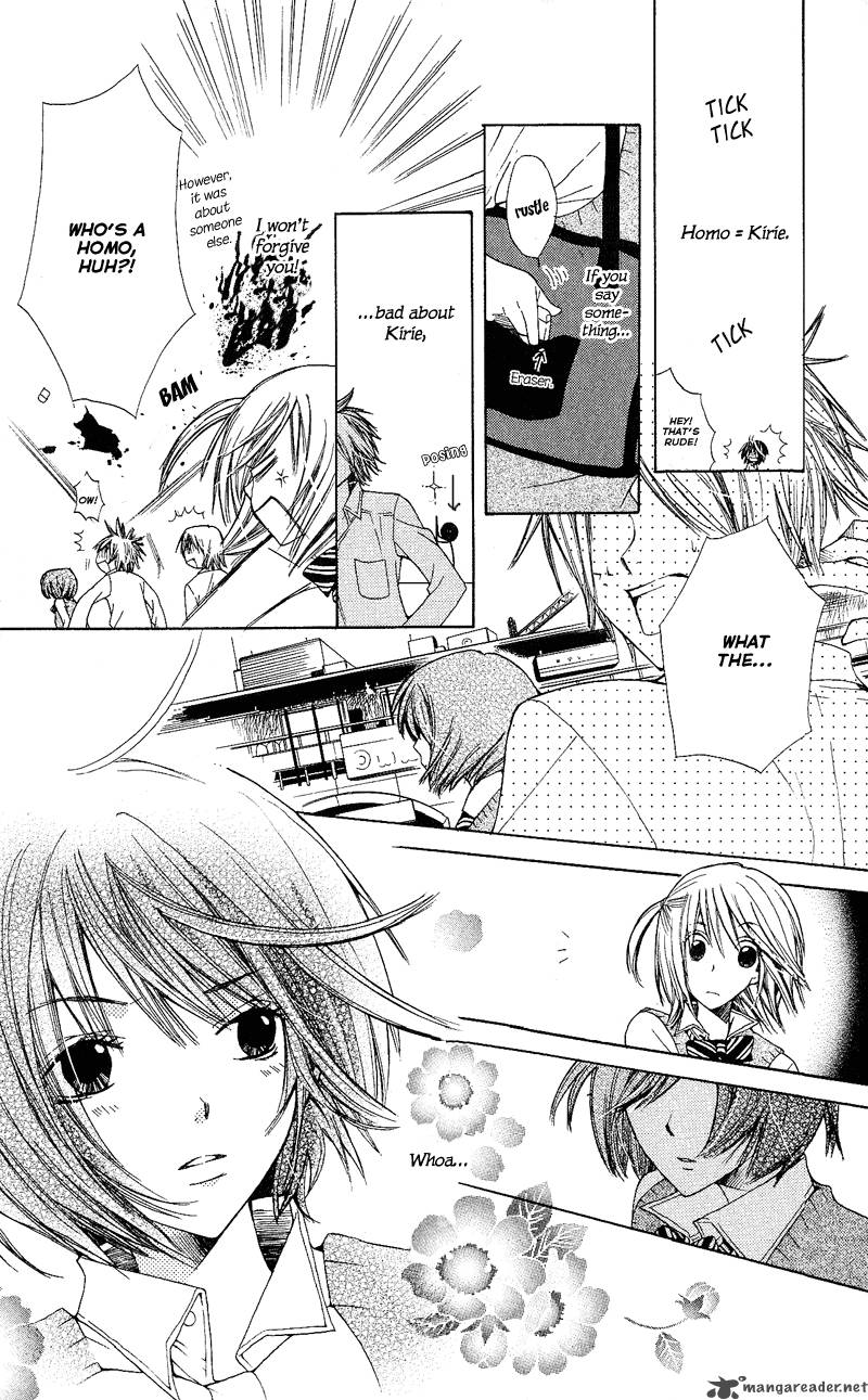 Kimi Wa Girlfriend Chapter 4 Page 12