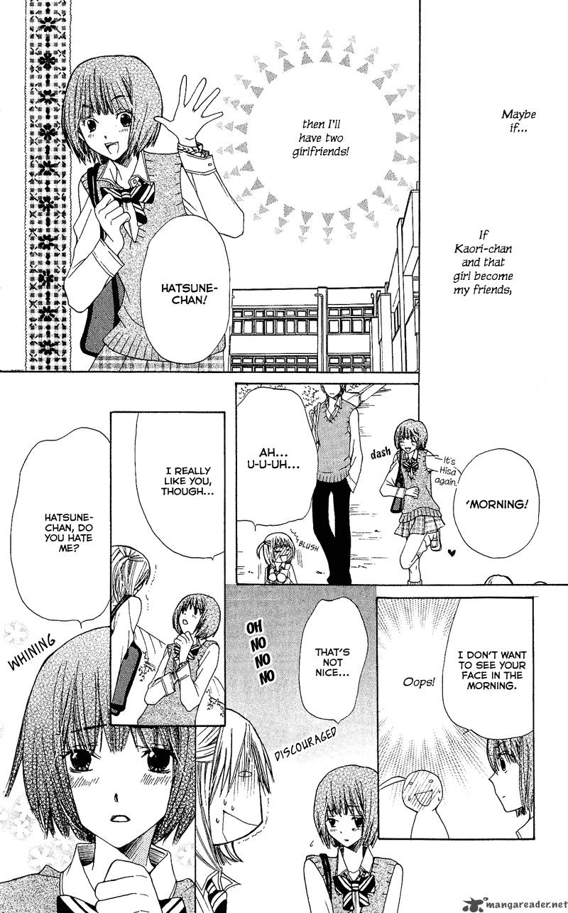 Kimi Wa Girlfriend Chapter 4 Page 16