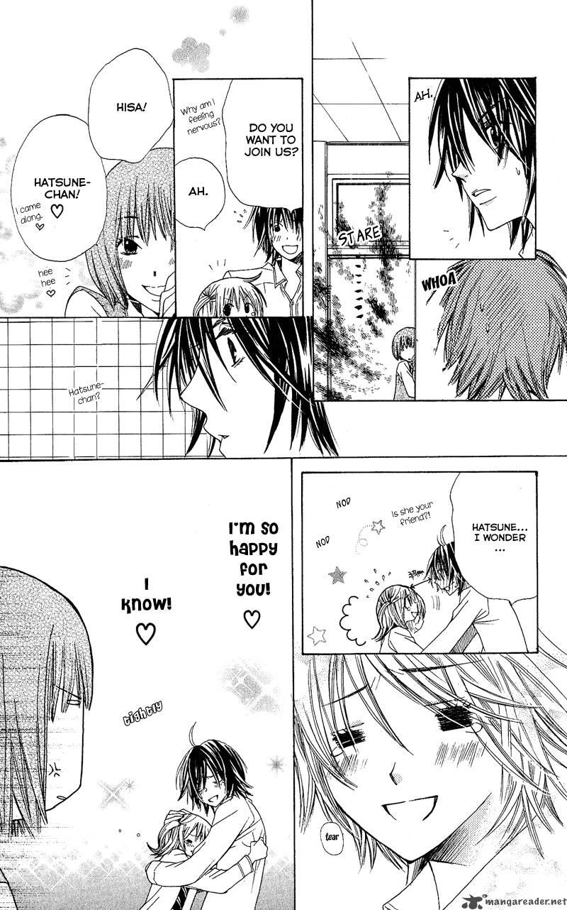 Kimi Wa Girlfriend Chapter 4 Page 19