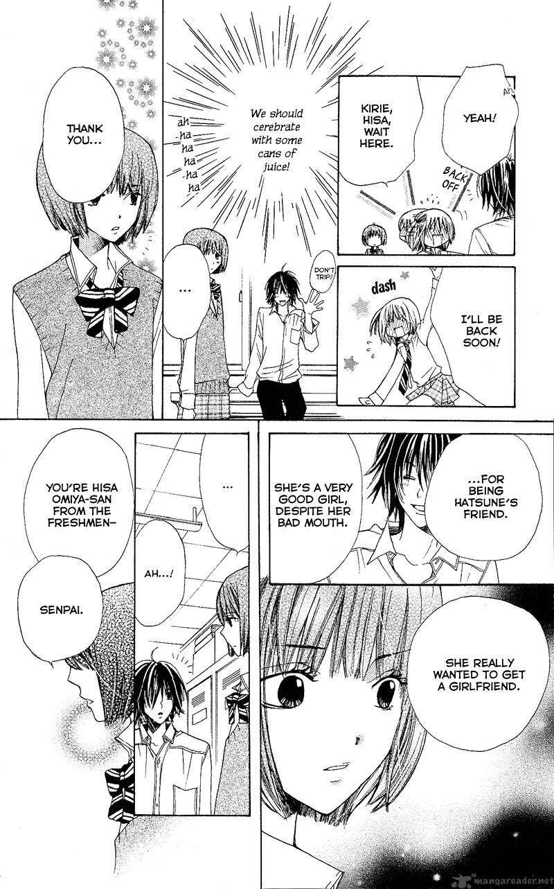 Kimi Wa Girlfriend Chapter 4 Page 20