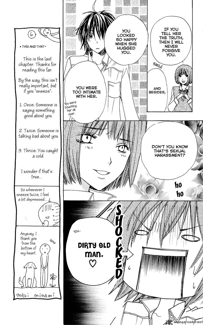 Kimi Wa Girlfriend Chapter 4 Page 21