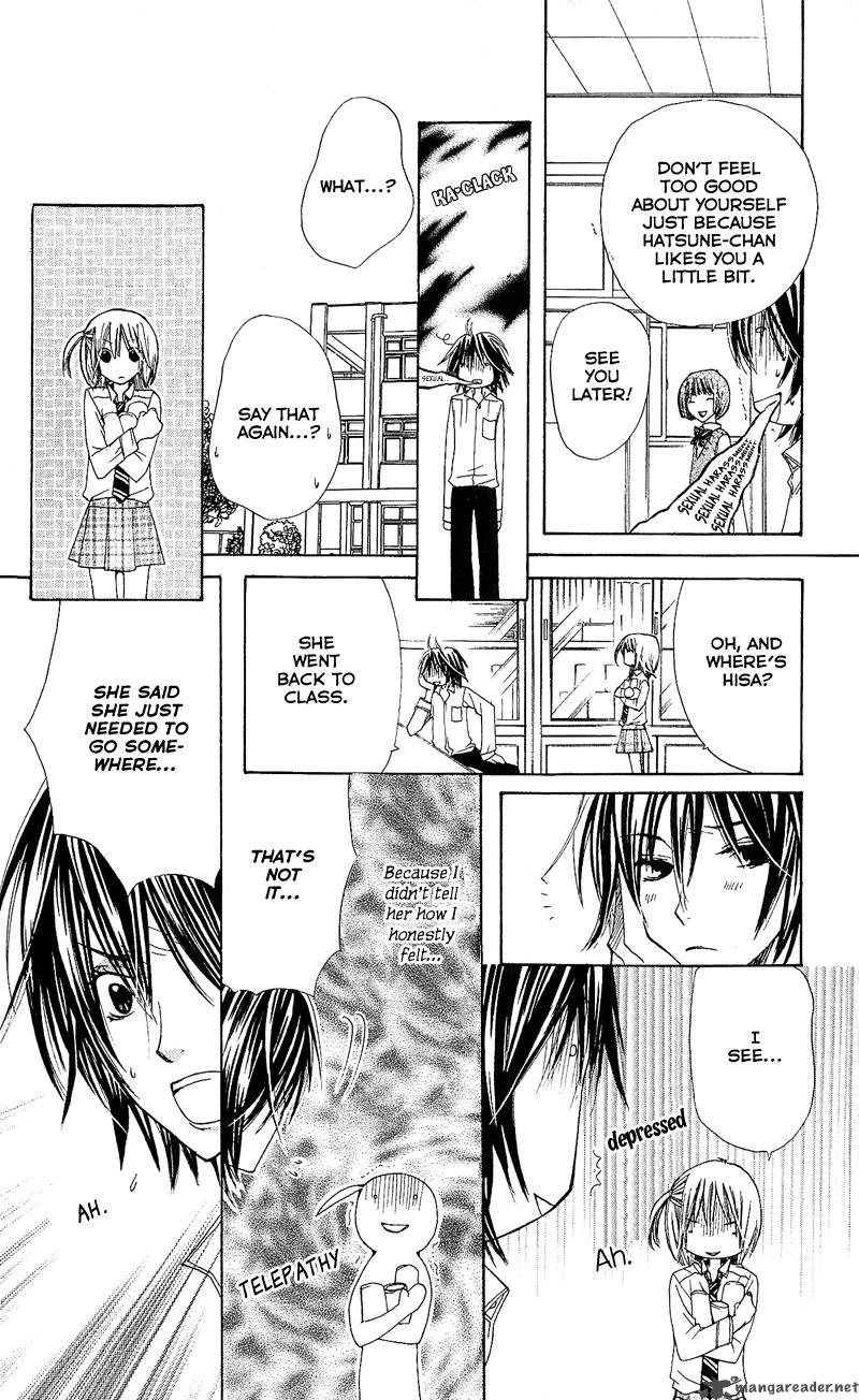 Kimi Wa Girlfriend Chapter 4 Page 22