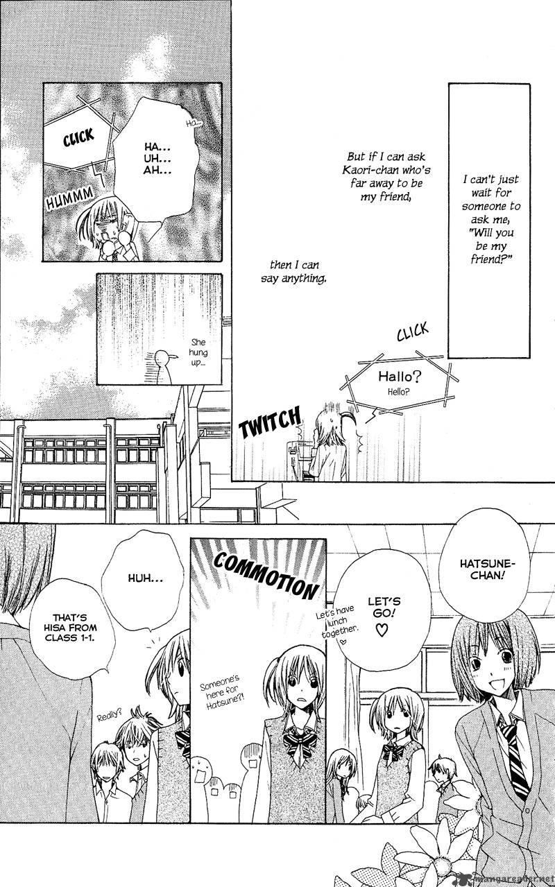Kimi Wa Girlfriend Chapter 4 Page 25