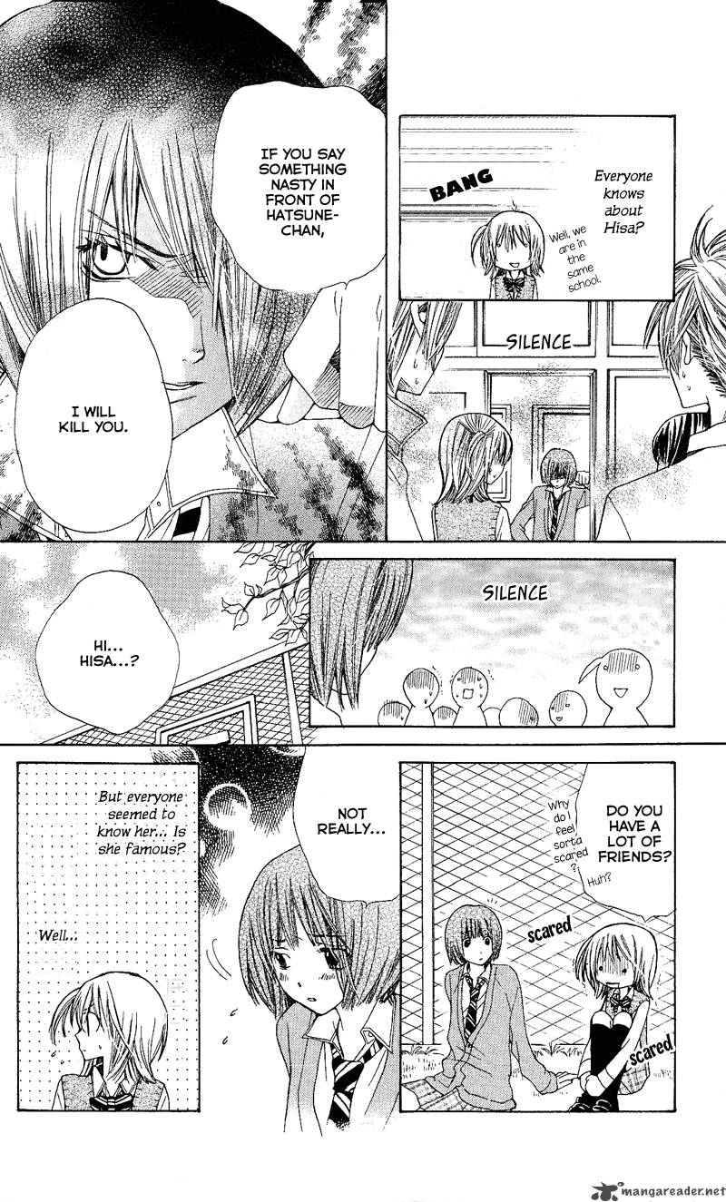 Kimi Wa Girlfriend Chapter 4 Page 26