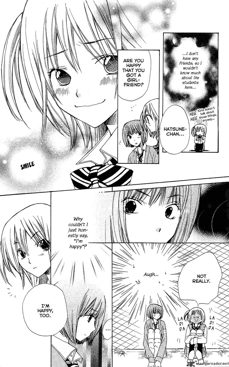 Kimi Wa Girlfriend Chapter 4 Page 27