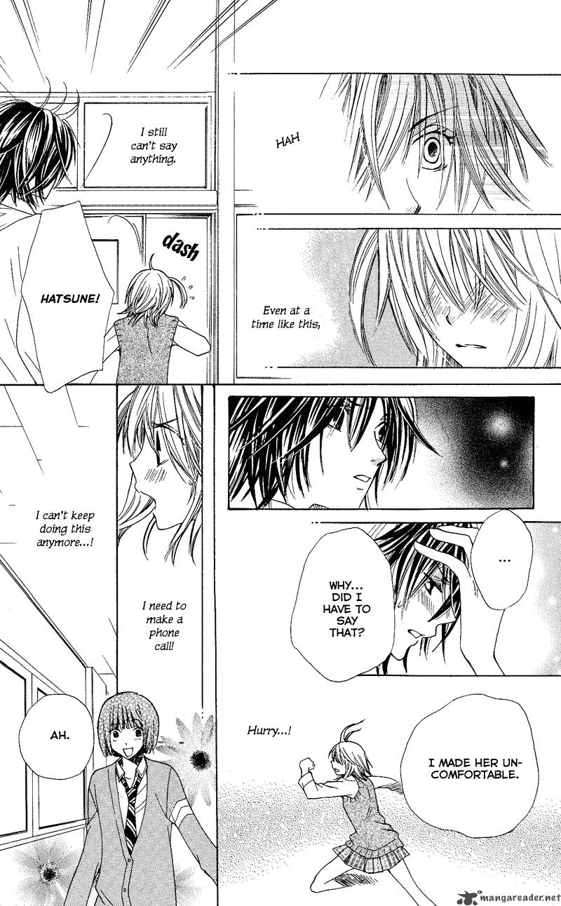 Kimi Wa Girlfriend Chapter 4 Page 31