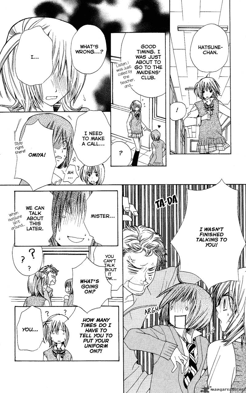 Kimi Wa Girlfriend Chapter 4 Page 32