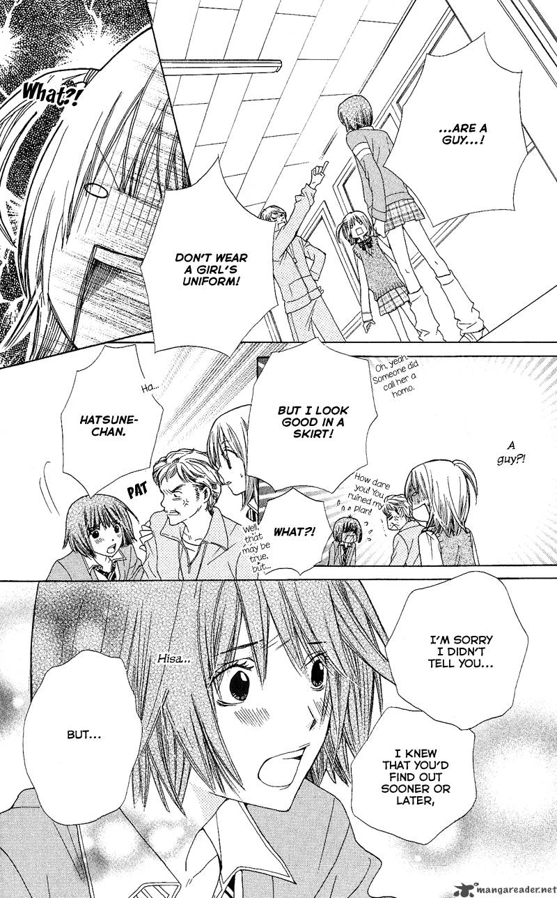 Kimi Wa Girlfriend Chapter 4 Page 33