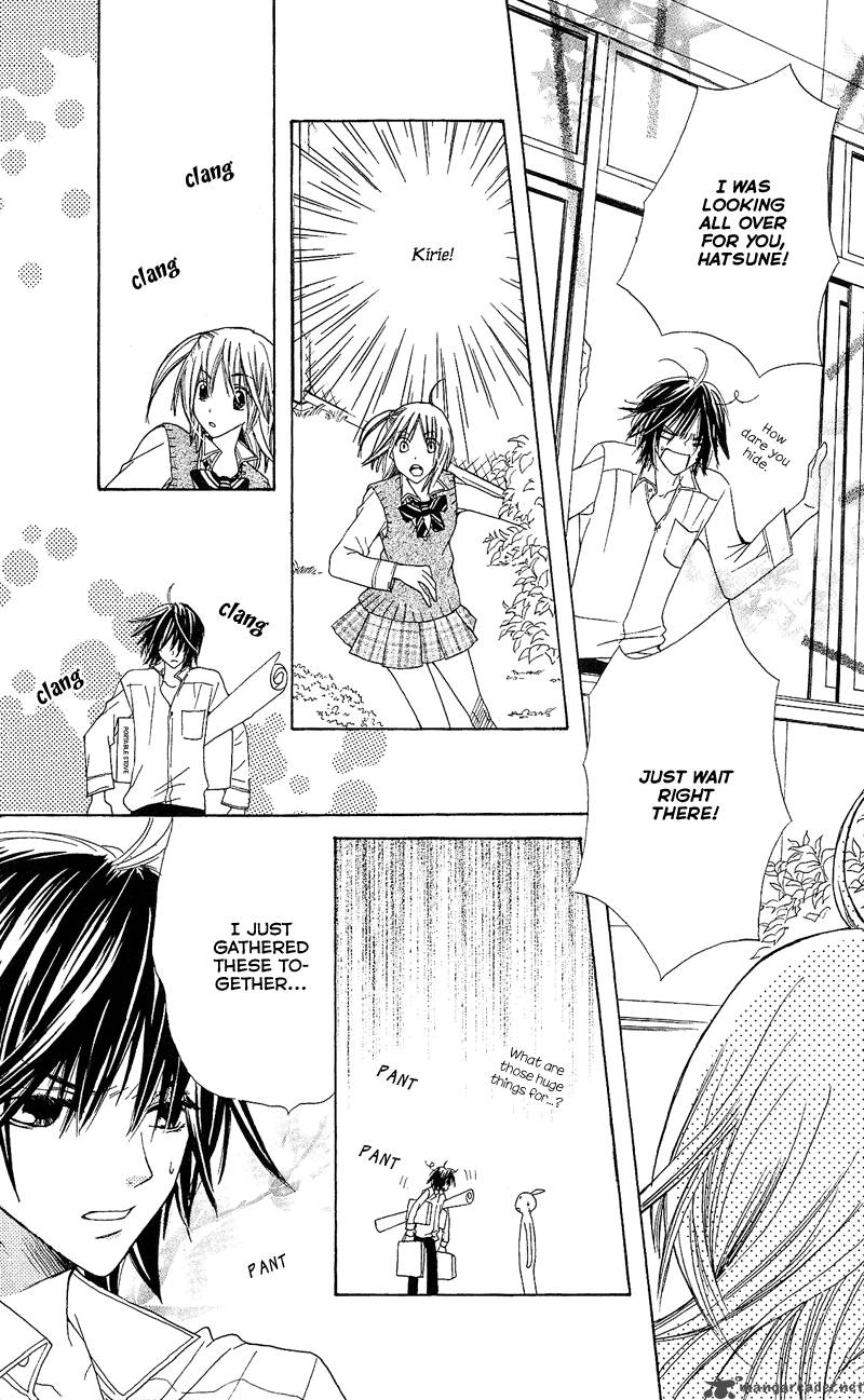 Kimi Wa Girlfriend Chapter 4 Page 38
