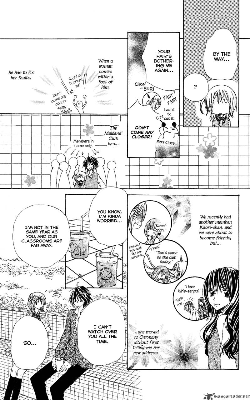 Kimi Wa Girlfriend Chapter 4 Page 7